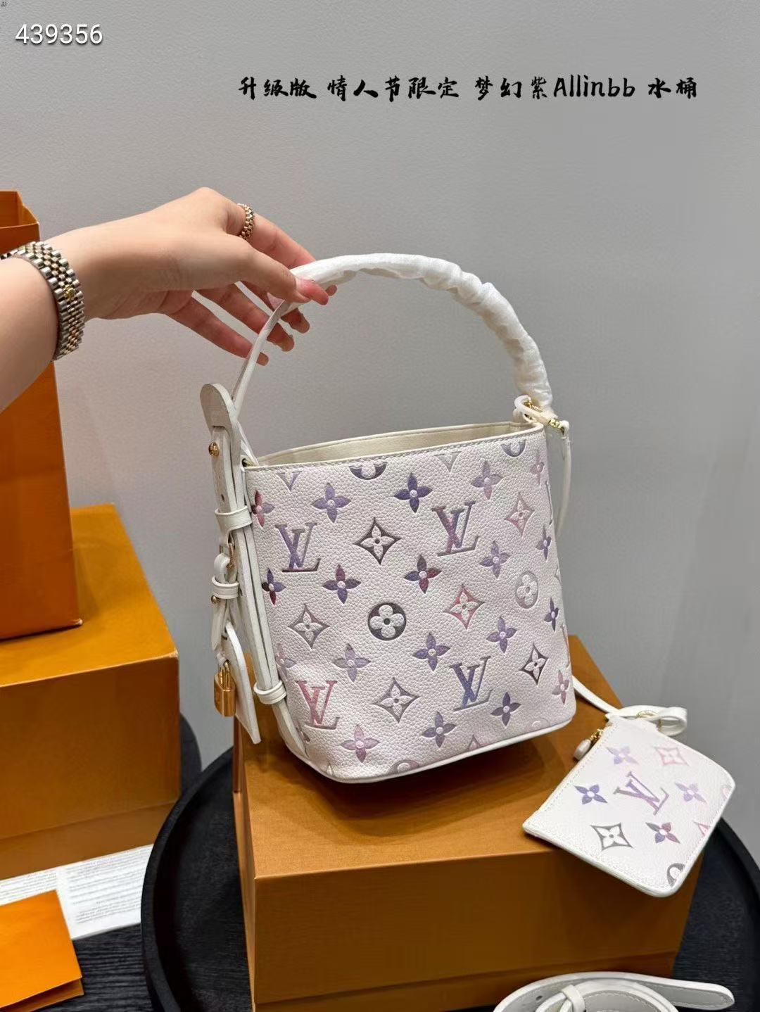 LV All In BB Monogram Empreinte Handbags