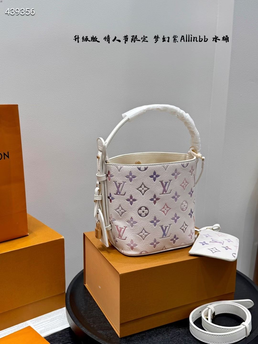 LV All In BB Monogram Empreinte Handbags