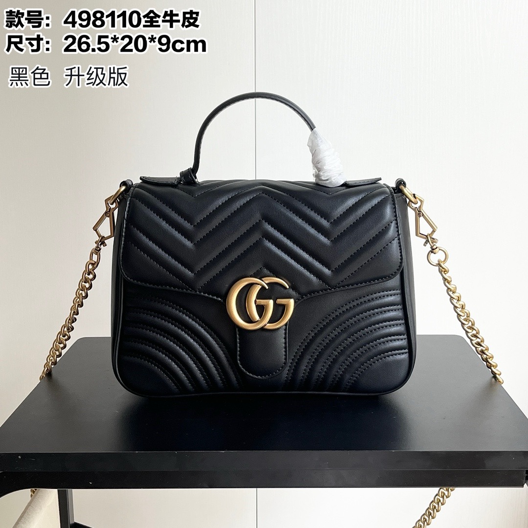 Gucci Marmont Shoulder Bag