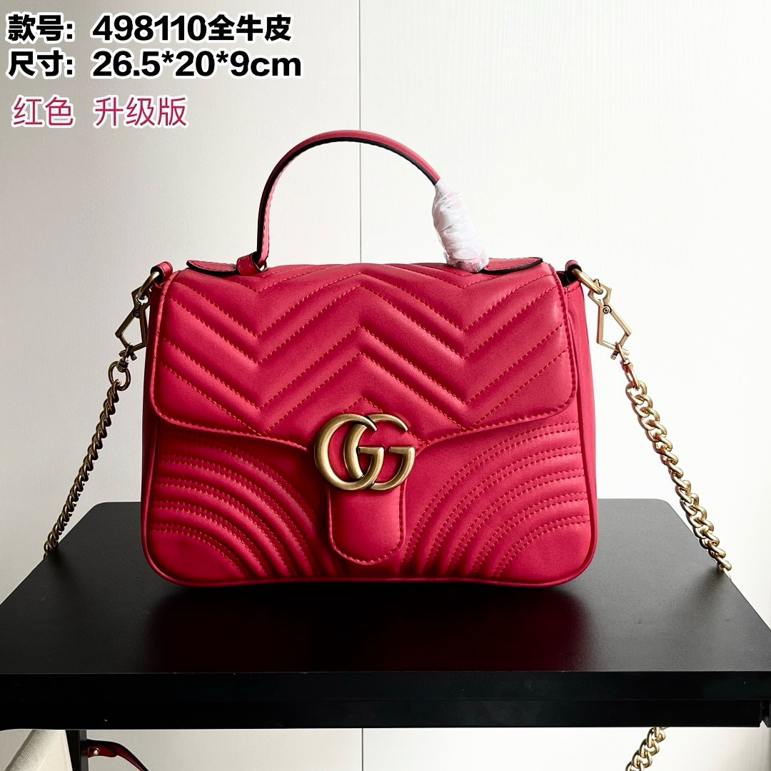 Gucci Marmont Shoulder Bag