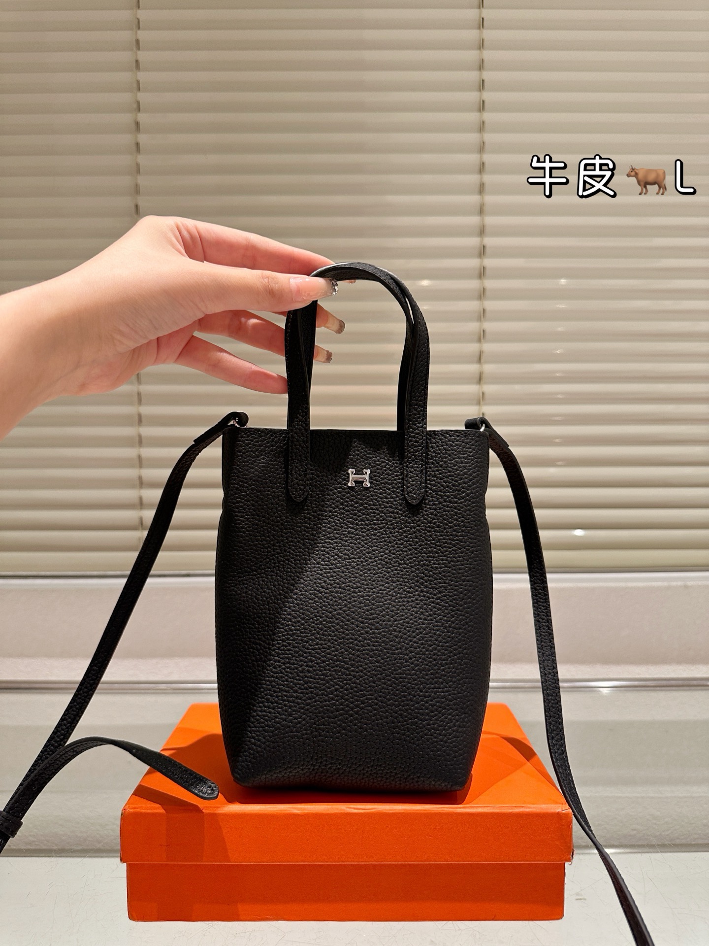 HERMES Small Tote Bag