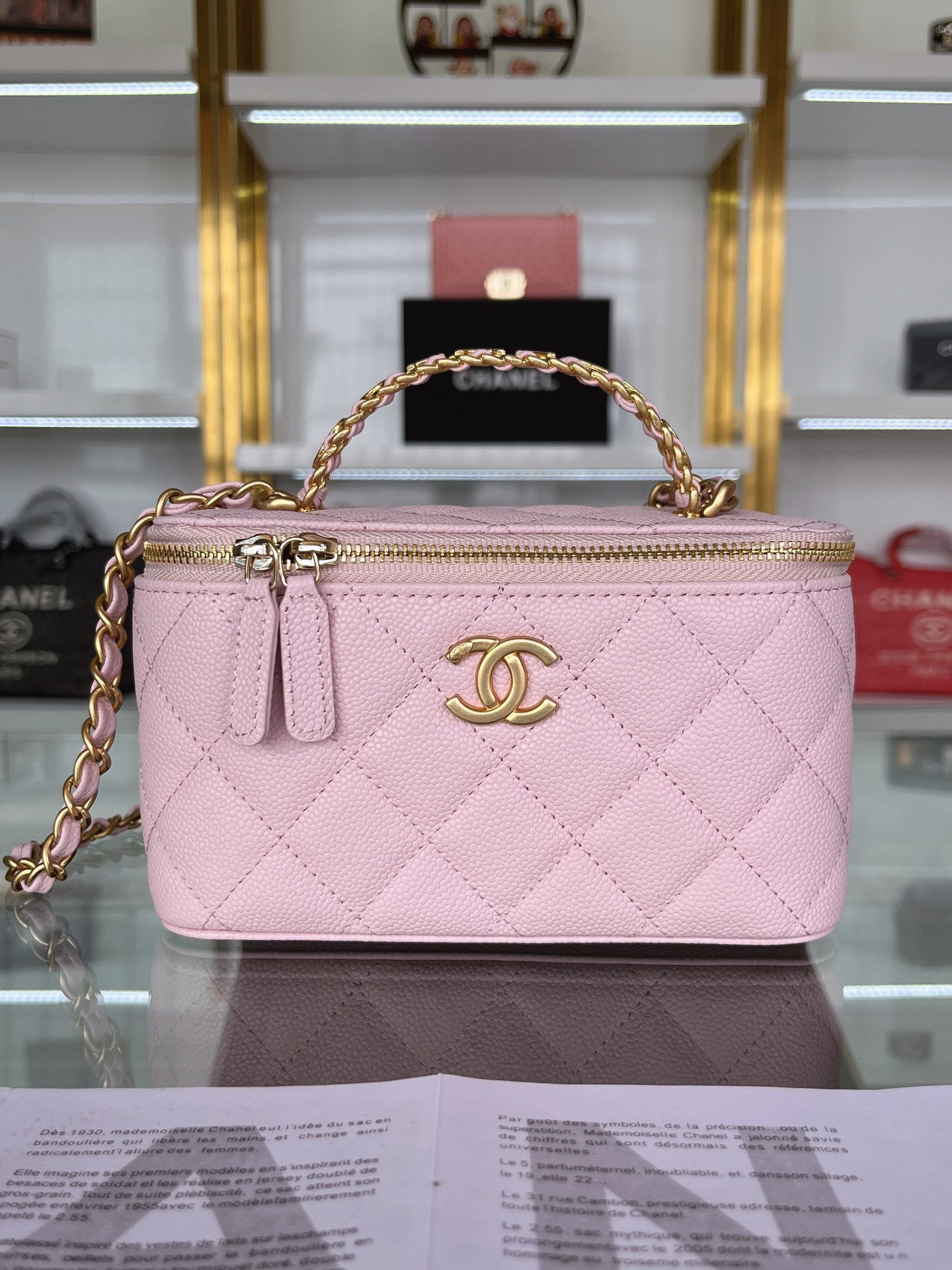 Chanel Sparkling Caviar Quilted Pick Me Up Vanity Case Pink