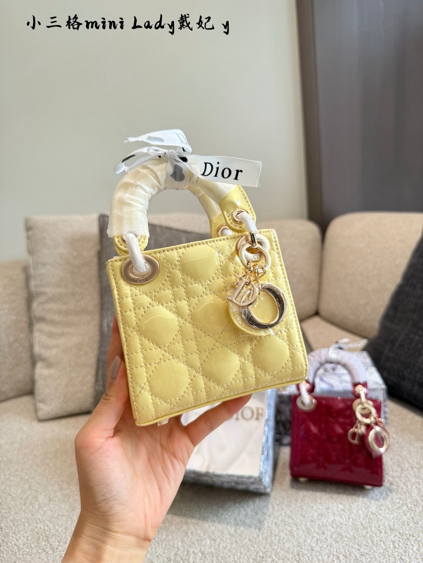 Dior Lady mini three-grid bag