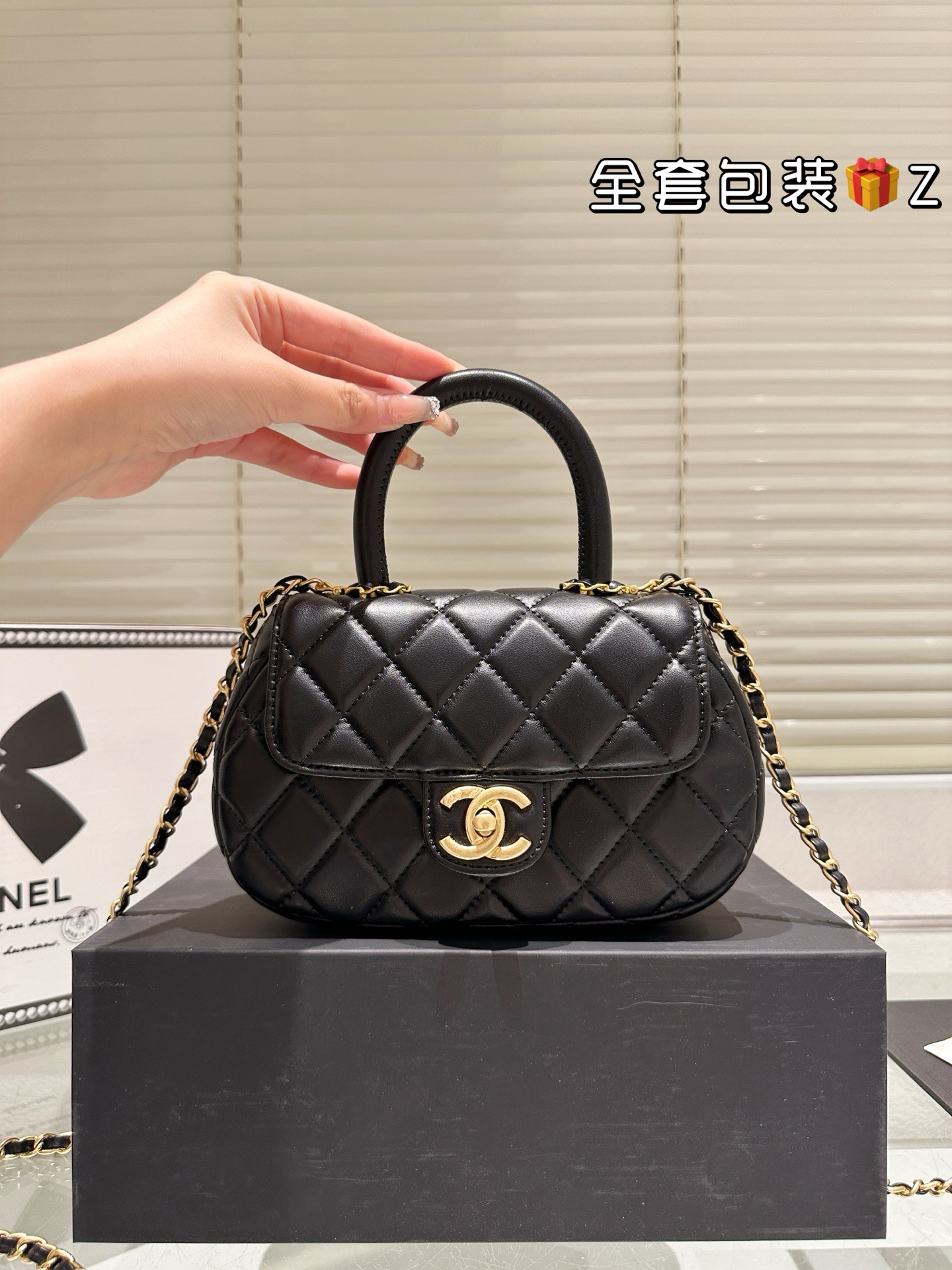 Chanel Moon-Shaped Leather Letter Flap Bag