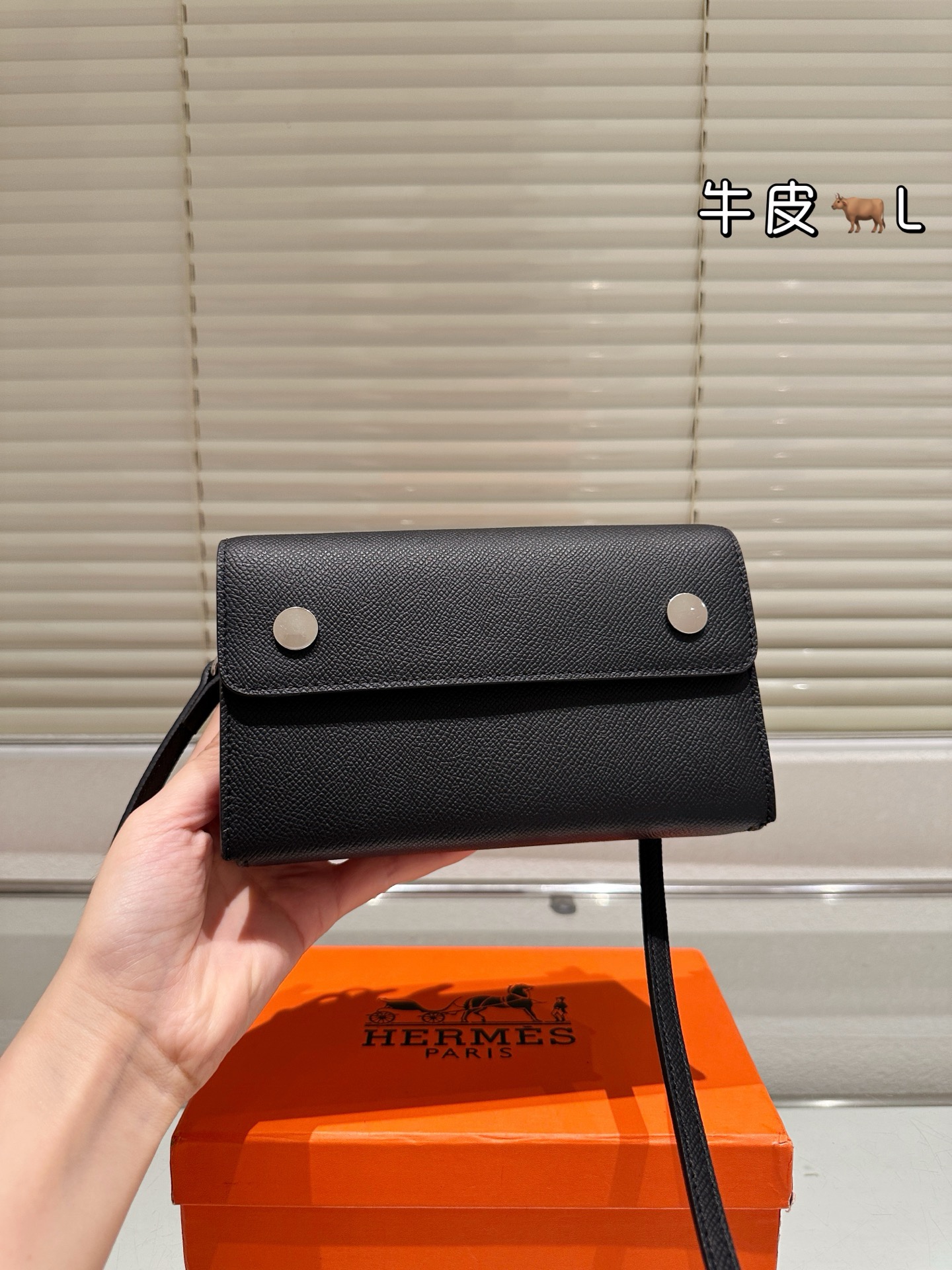 Hermès Envelope Clutch