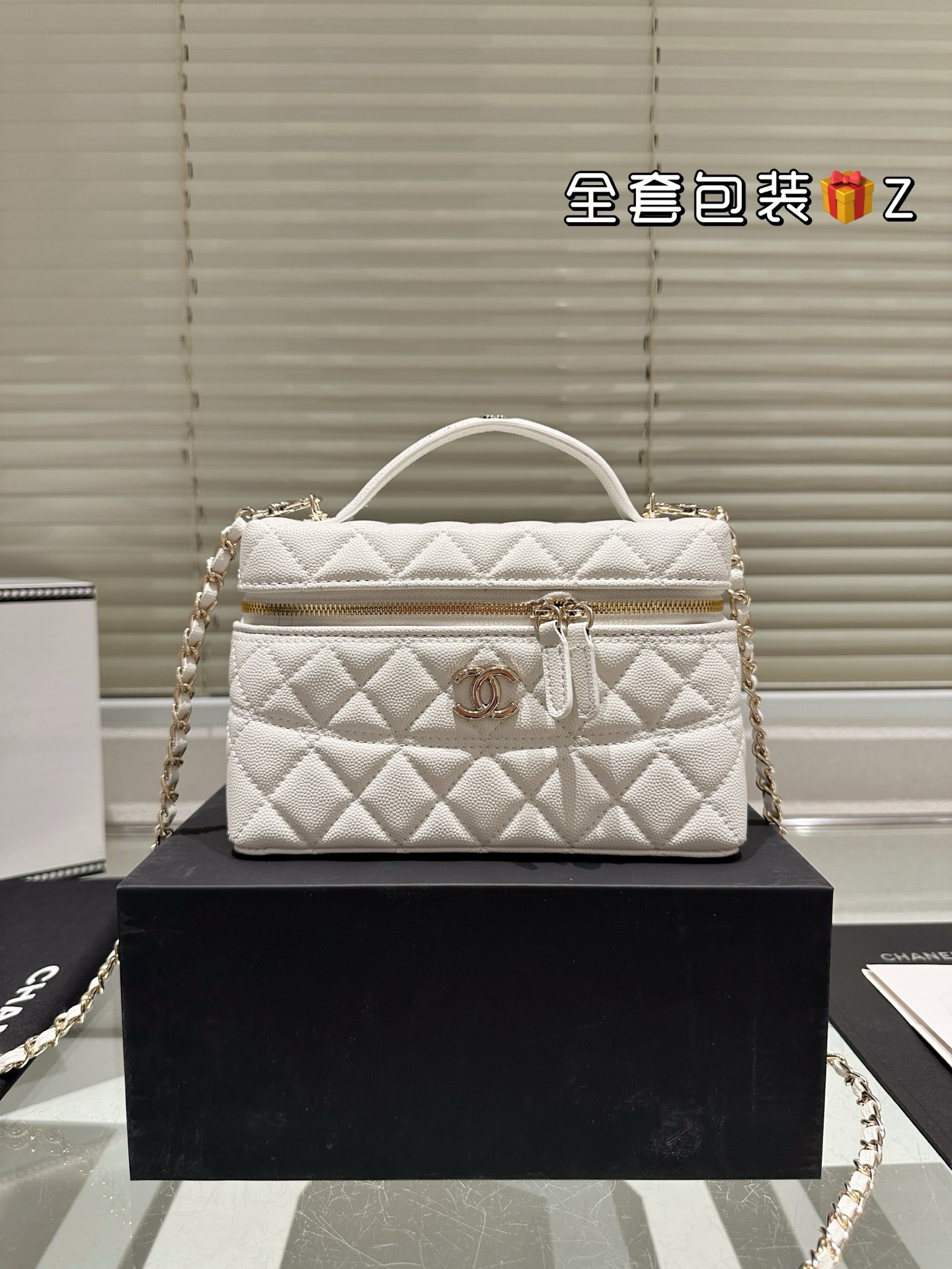 Chanel Mini Flap Bag