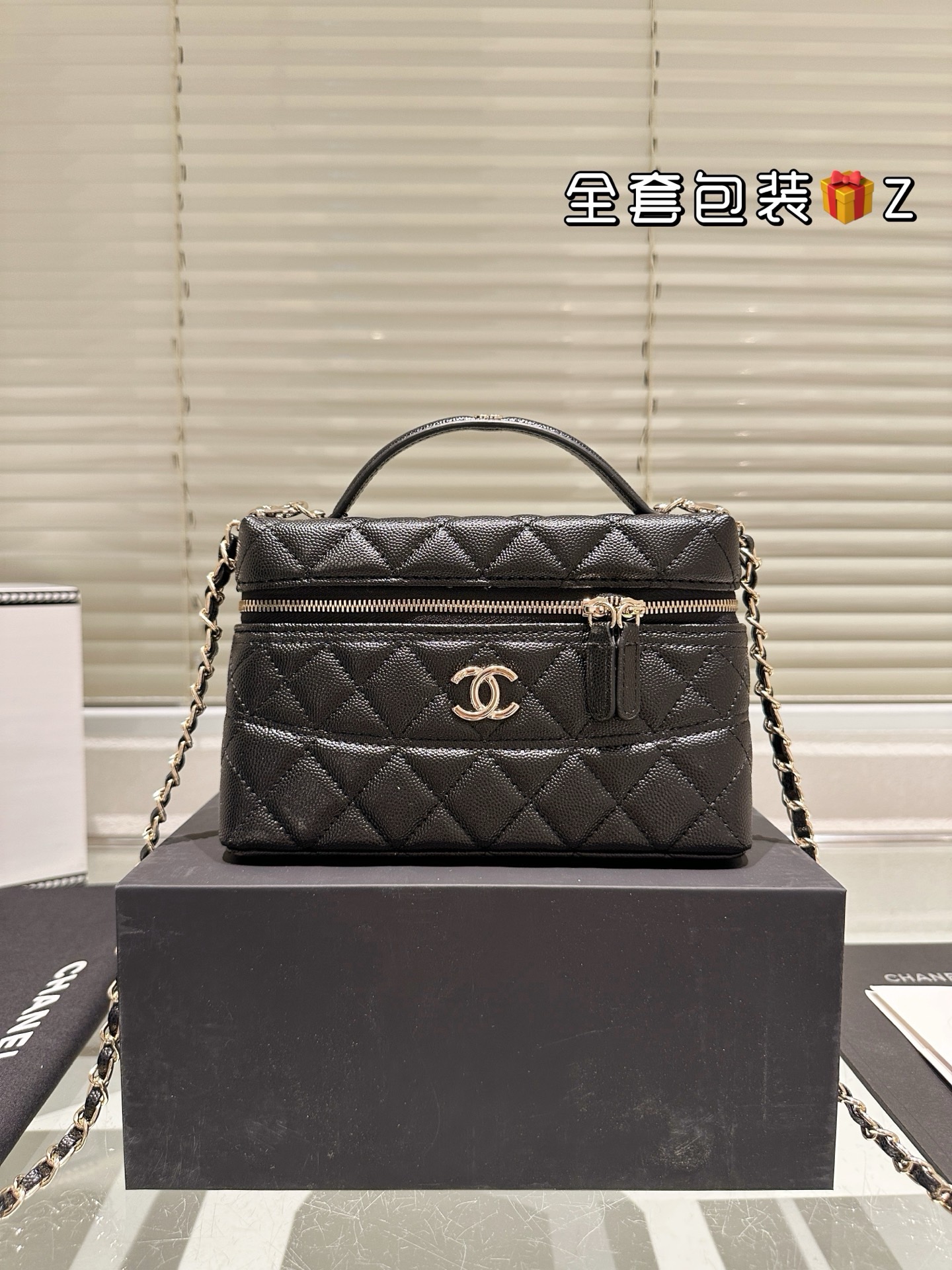 Chanel Mini Flap Bag