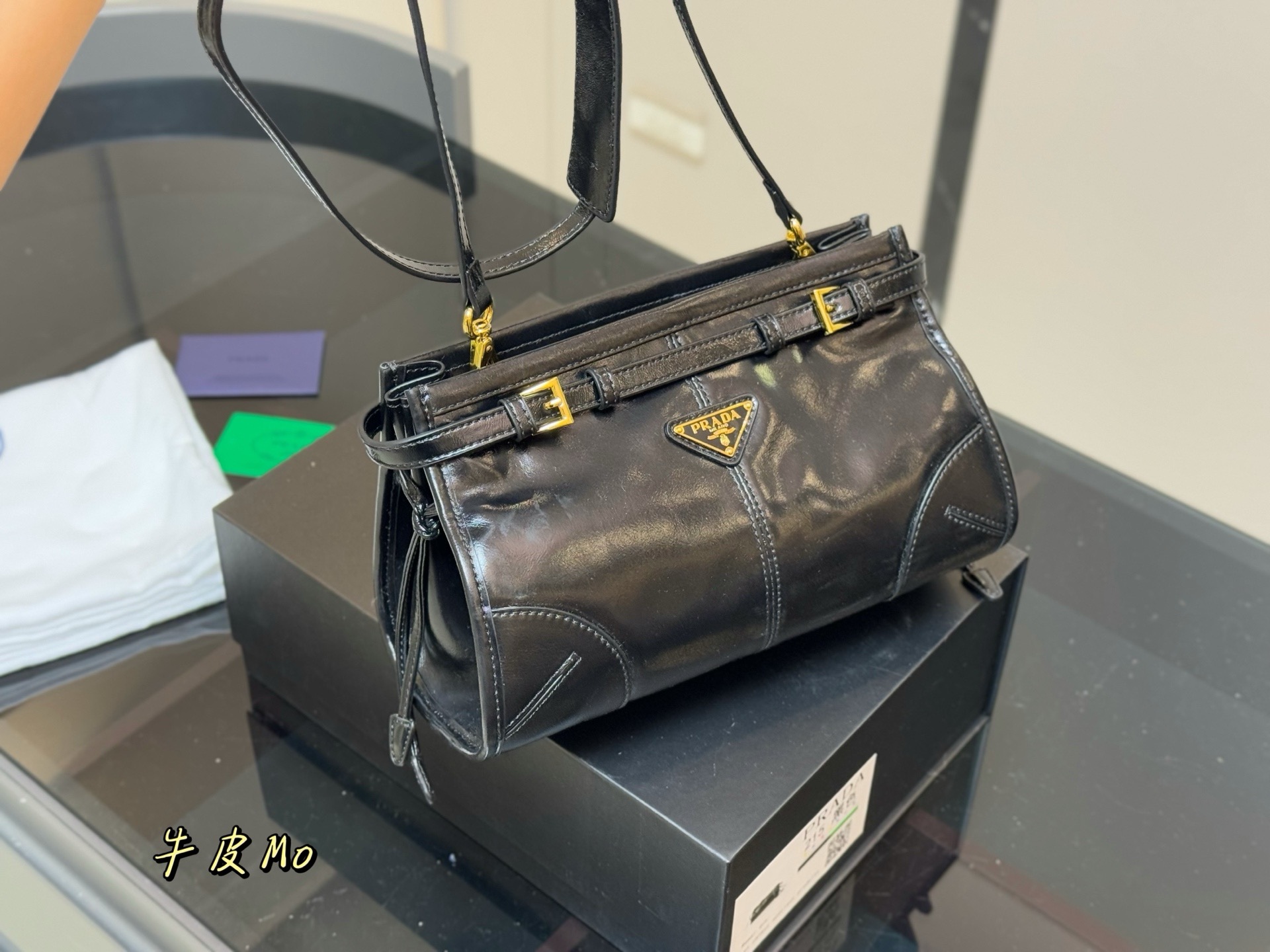 Prada Bonnie shoulder bag