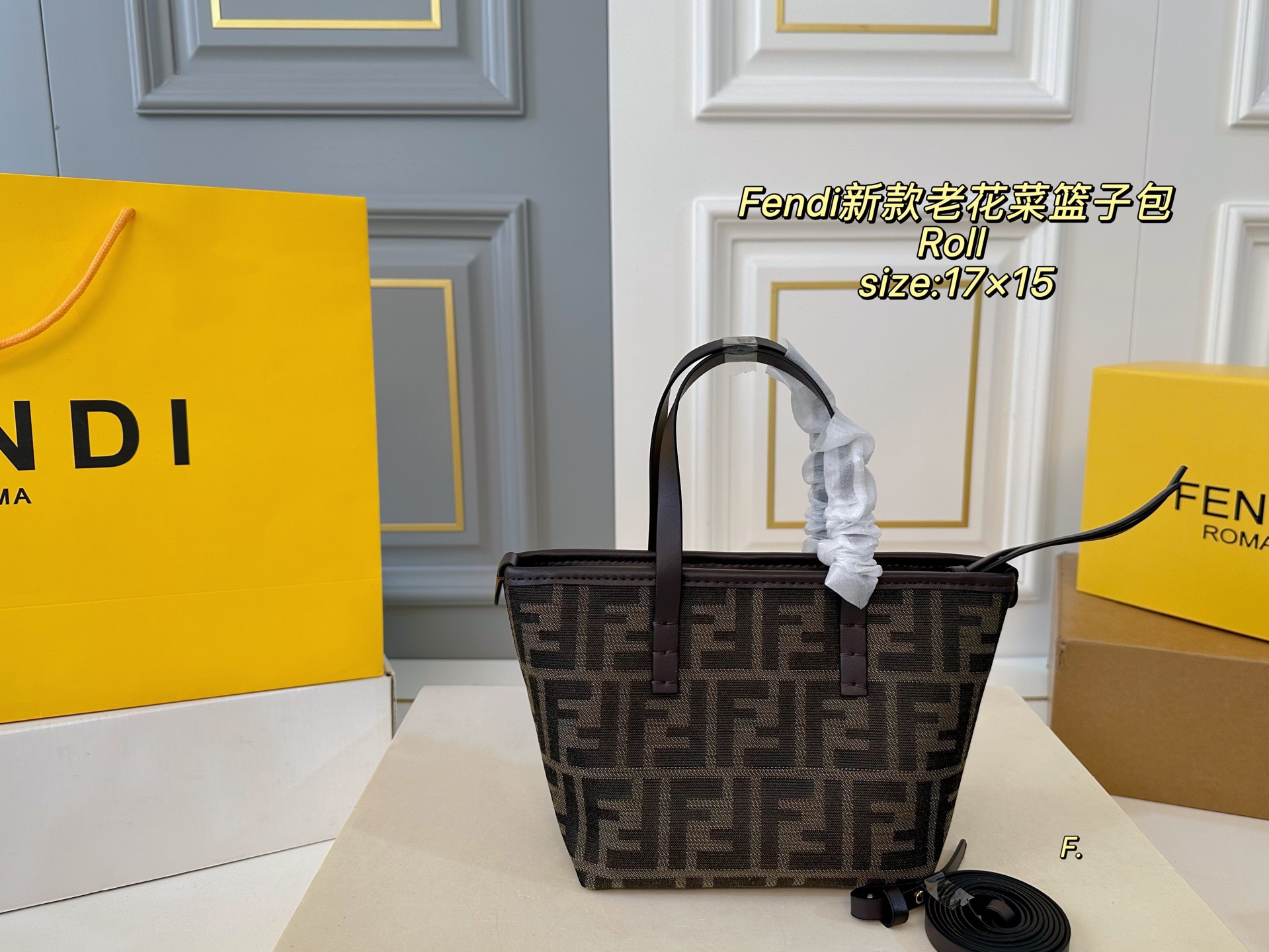 Fendi Mini Tote Bag