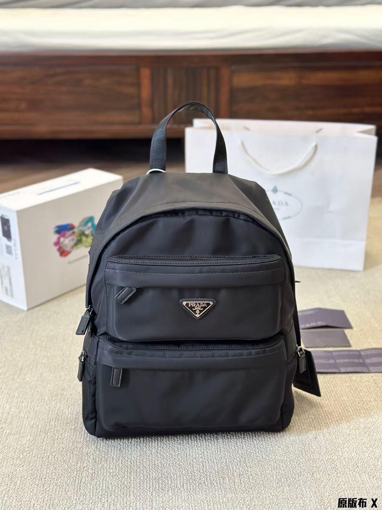 Prada backpack