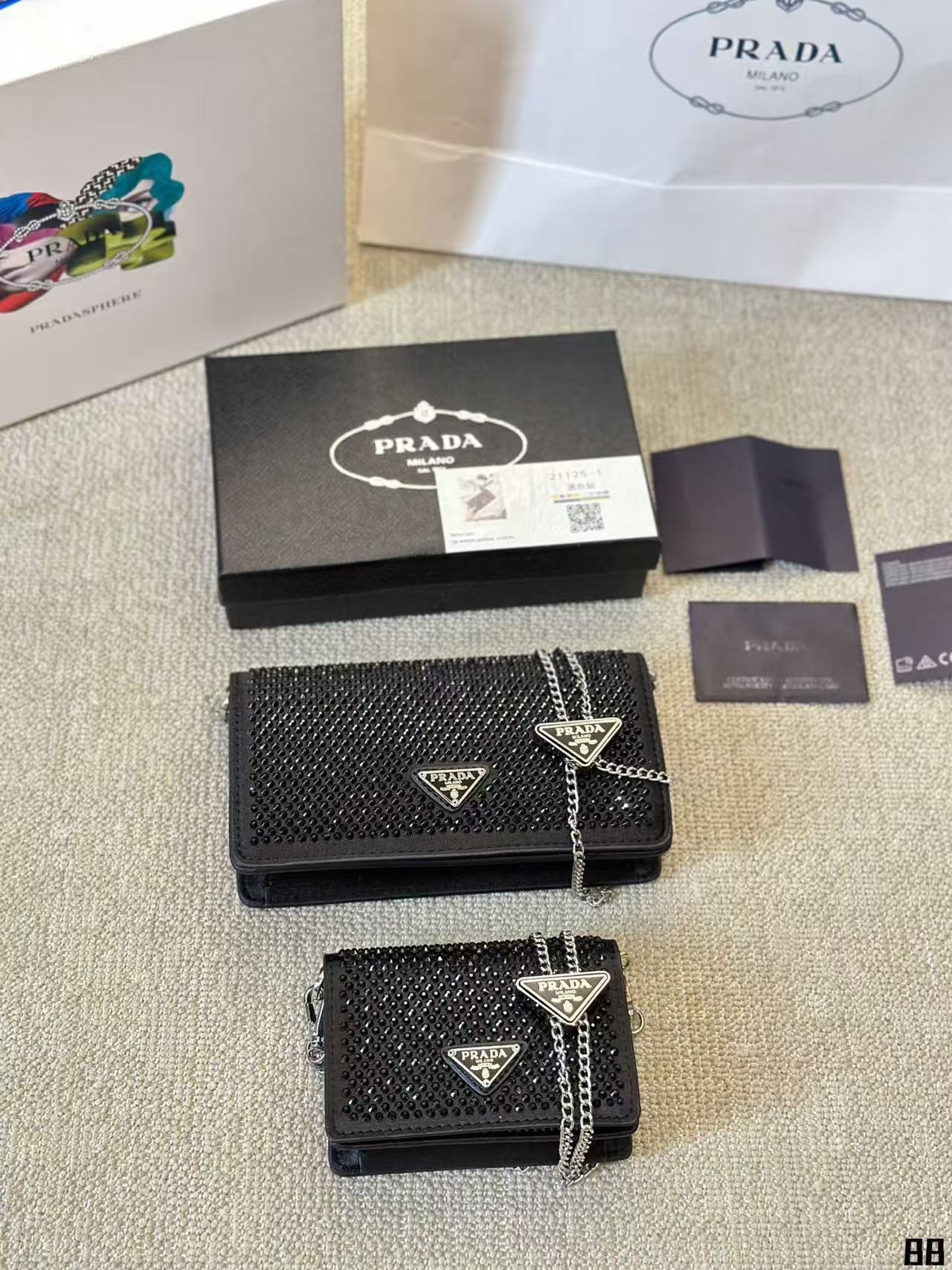 Prada crystal flap bag