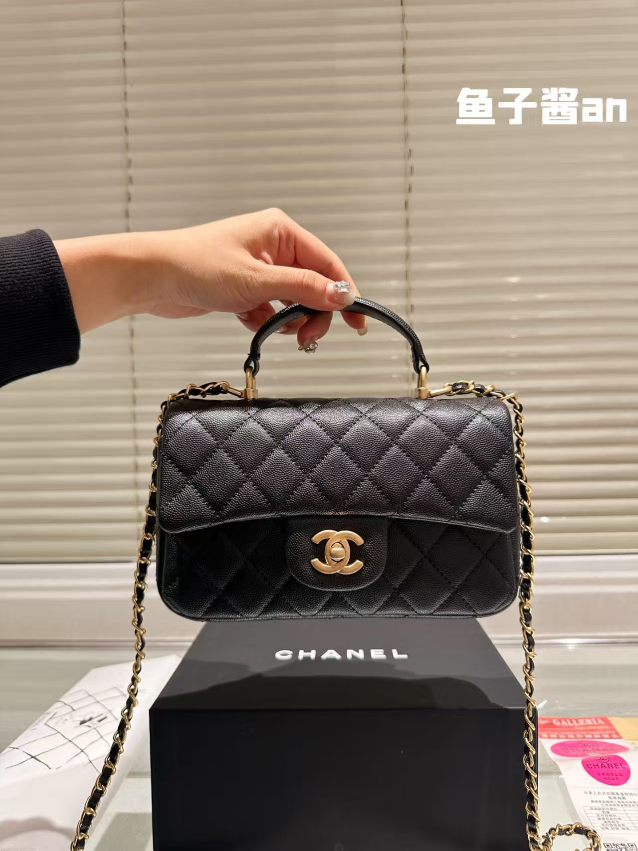 Chanel Double-C CF Top Handle Bag