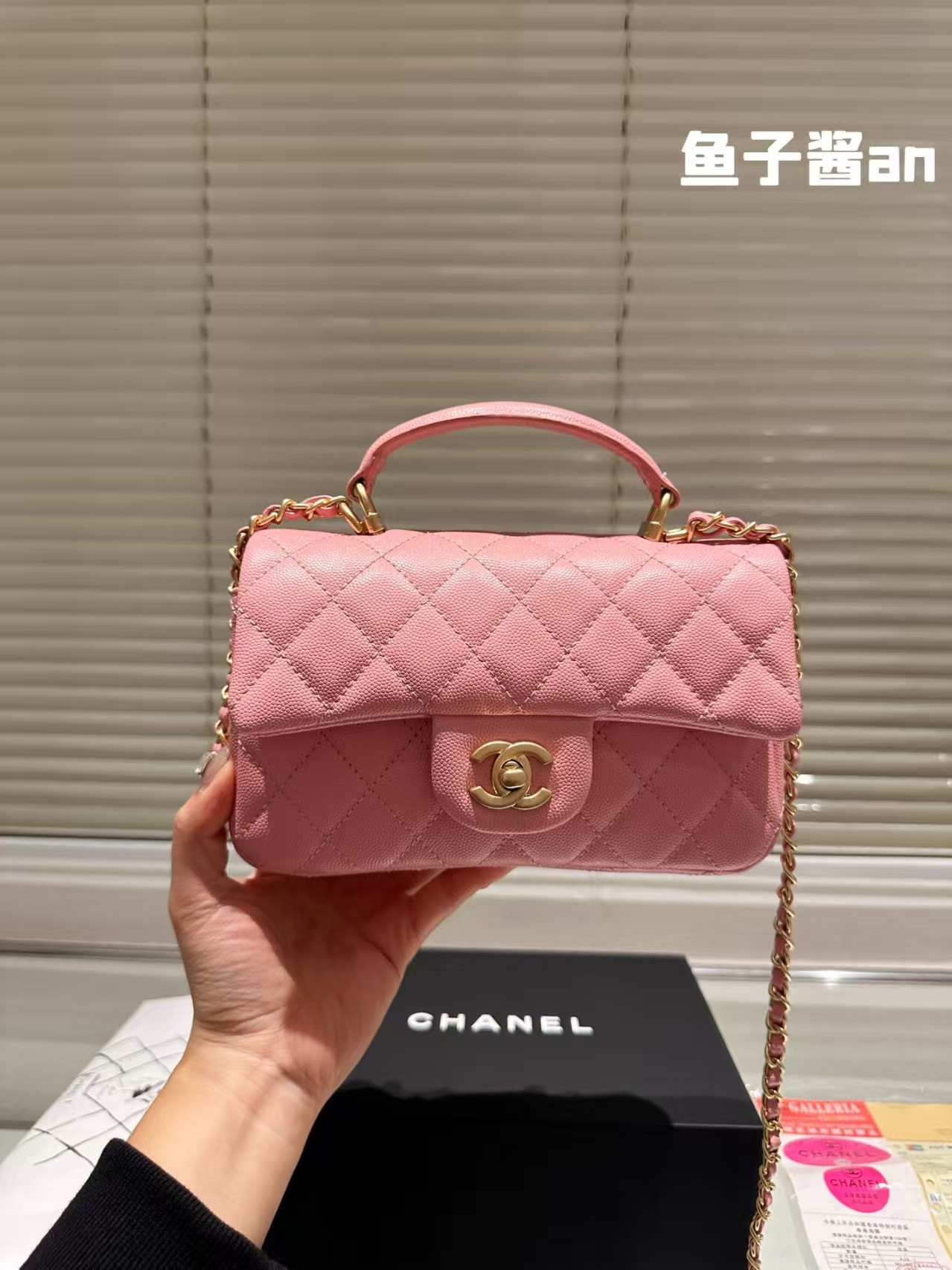 Chanel Double-C CF Top Handle Bag