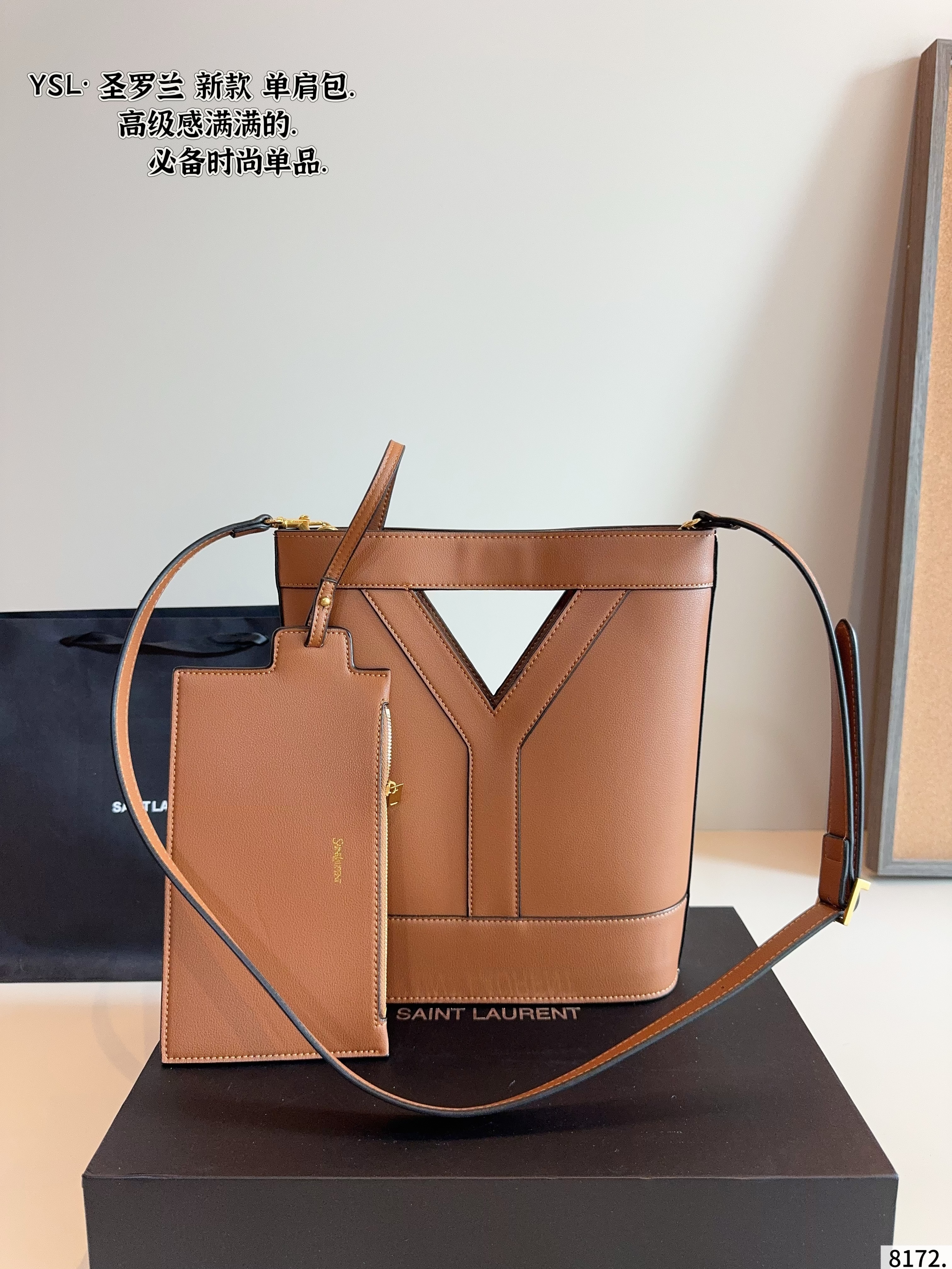 Yves Saint Laurent Bucket Bag