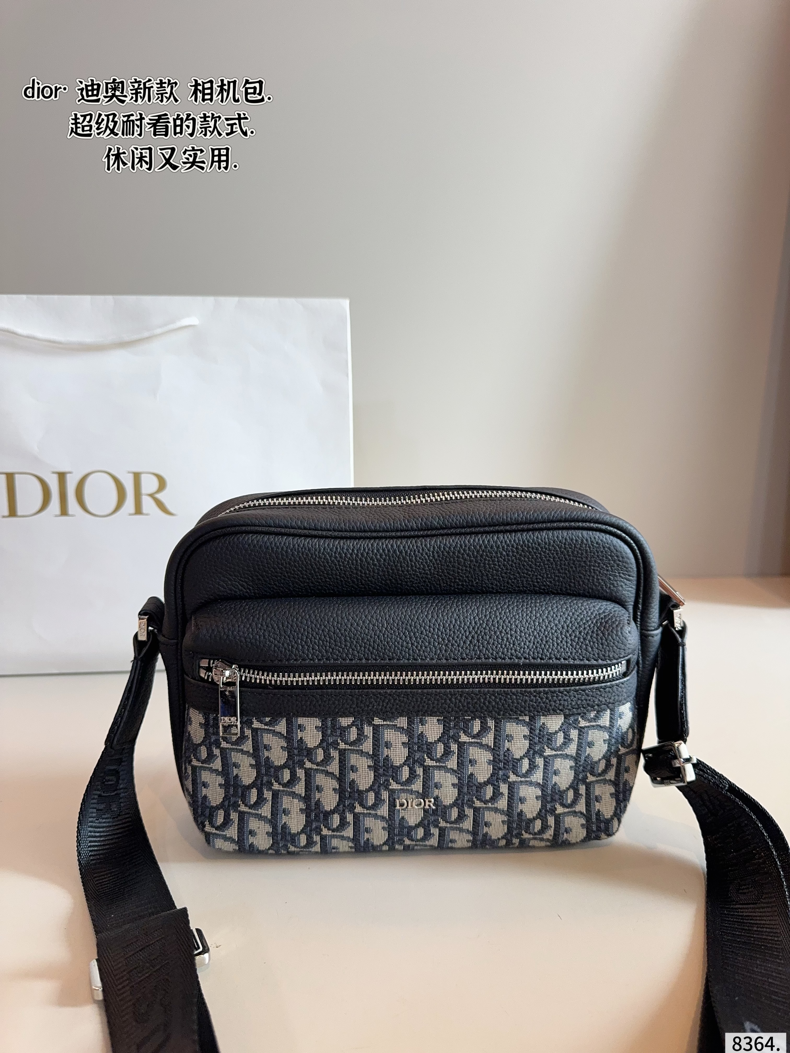 Dior camera bag