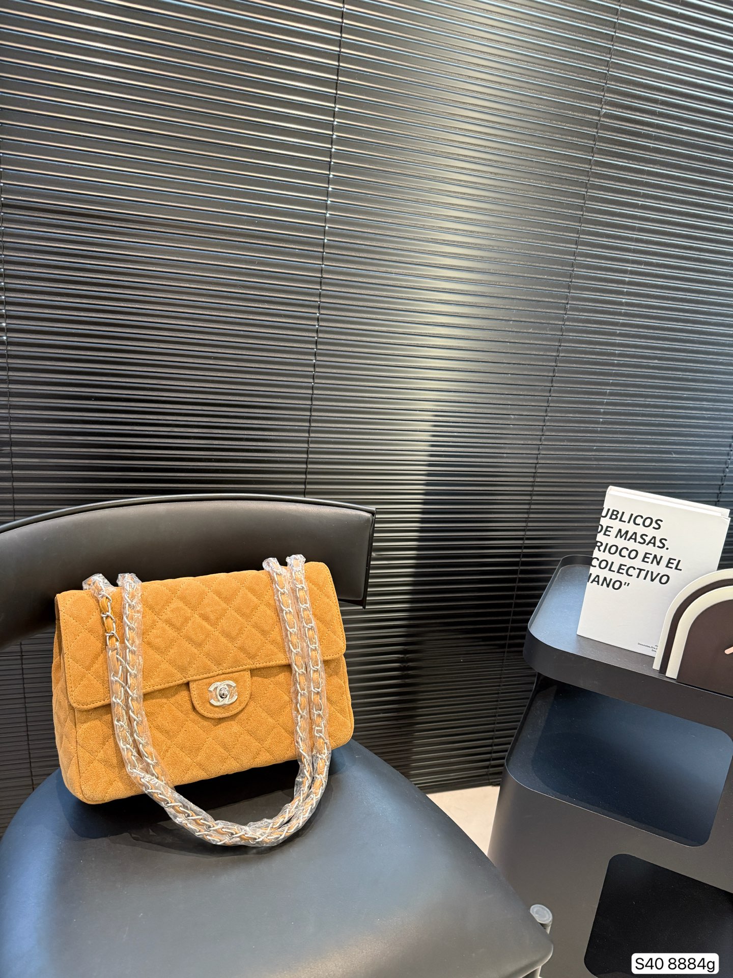 Chanel CF Large Suede Bag