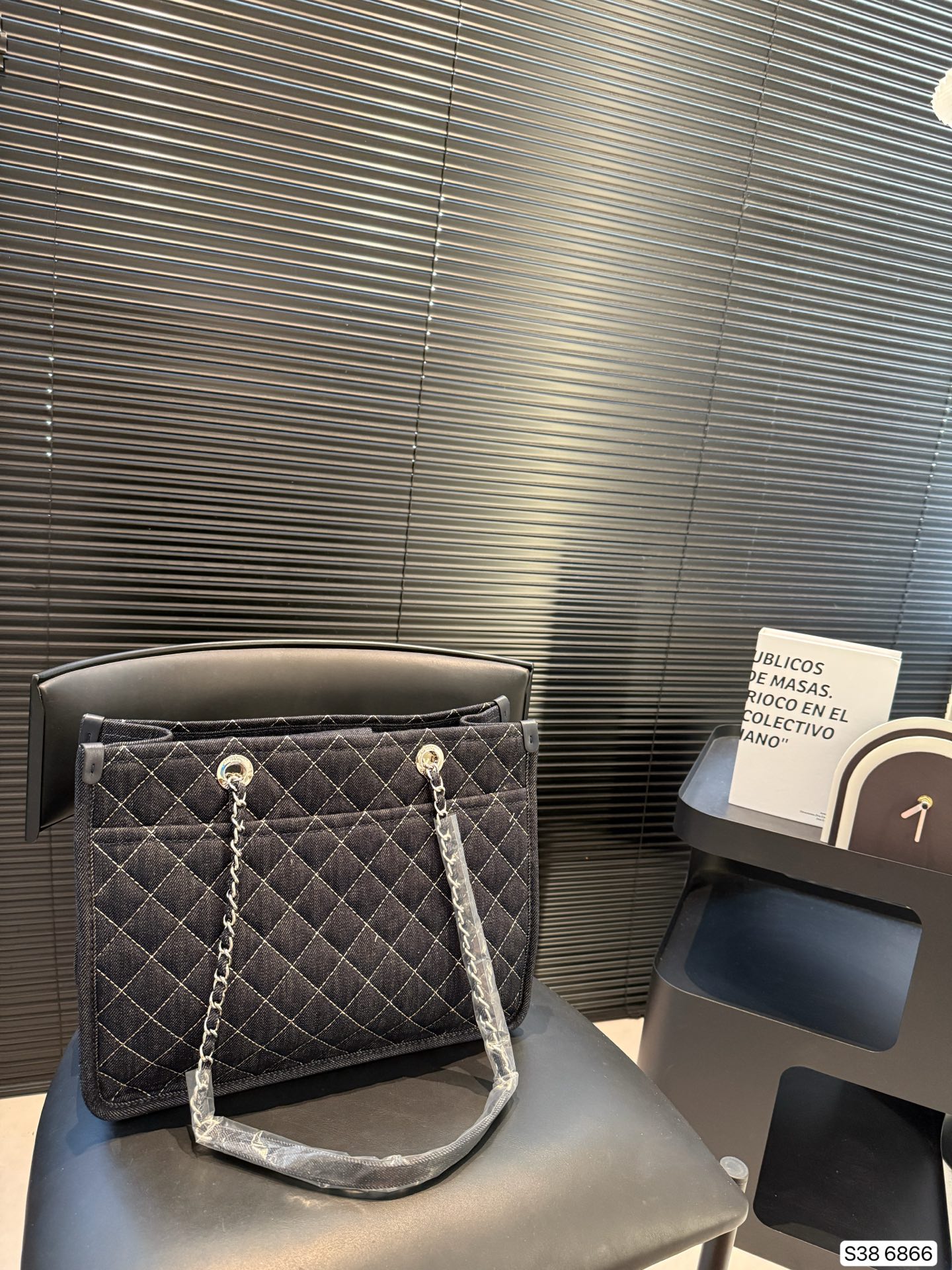 Chanel Denim Tote Bag