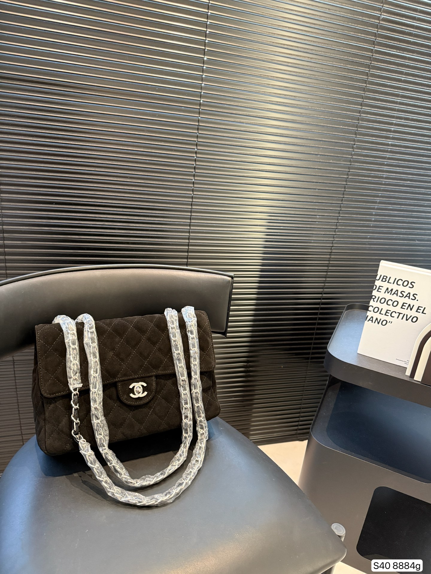 Chanel CF Large Suede Bag