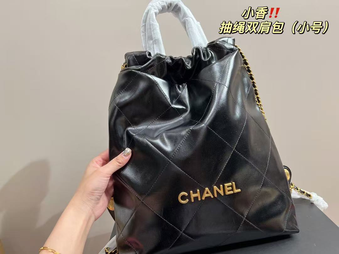 Chanel 23P Black Beaute Backpack 22 Mini Bag