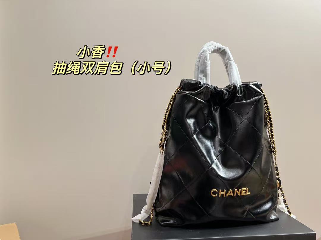 Chanel 23P Black Beaute Backpack 22 Mini Bag