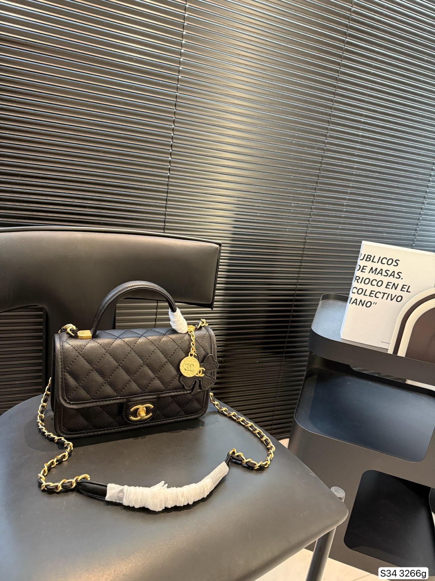 Chanel Four-Leaf Clover Handbag