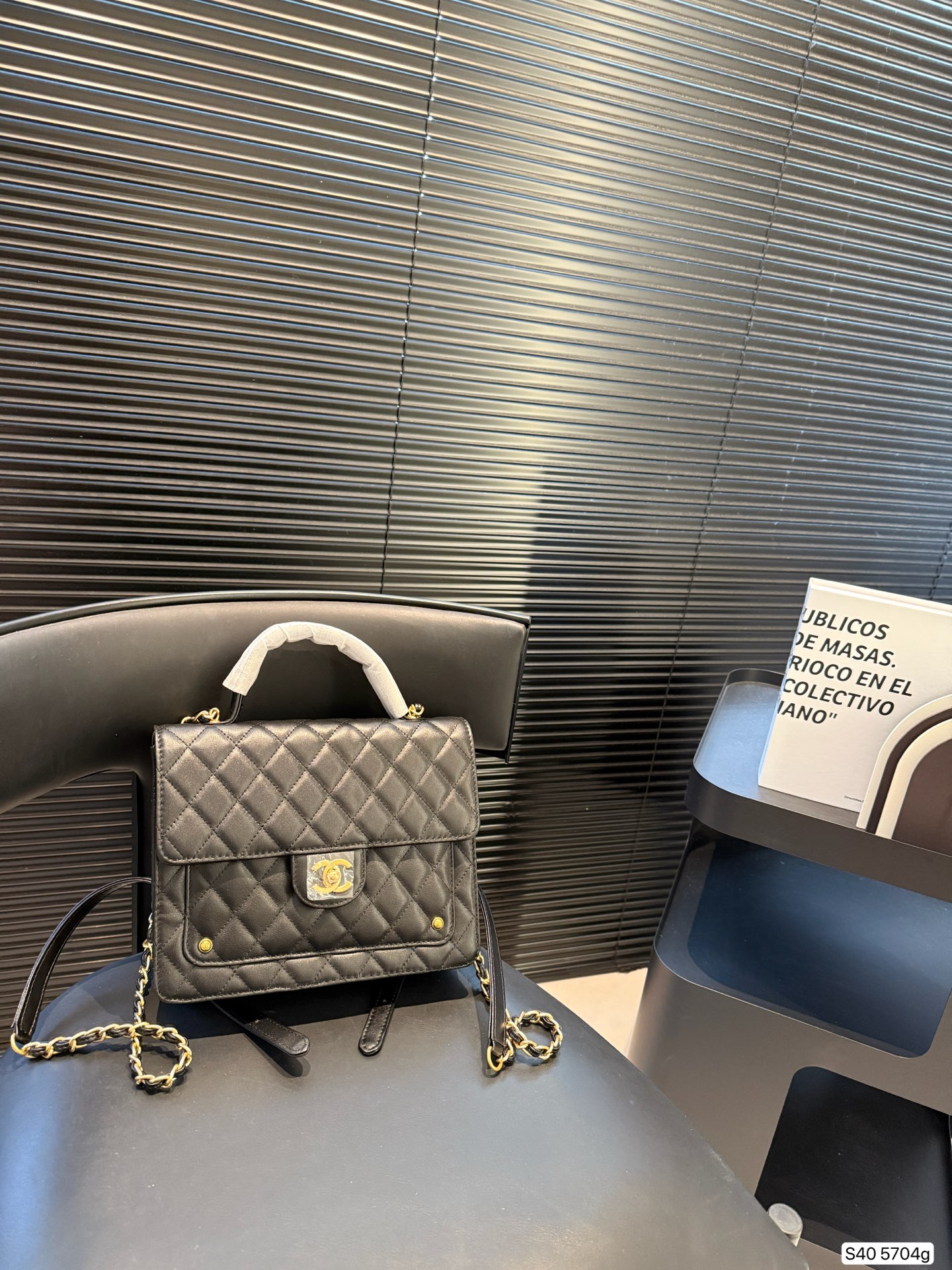 Chanel C25B Backpack