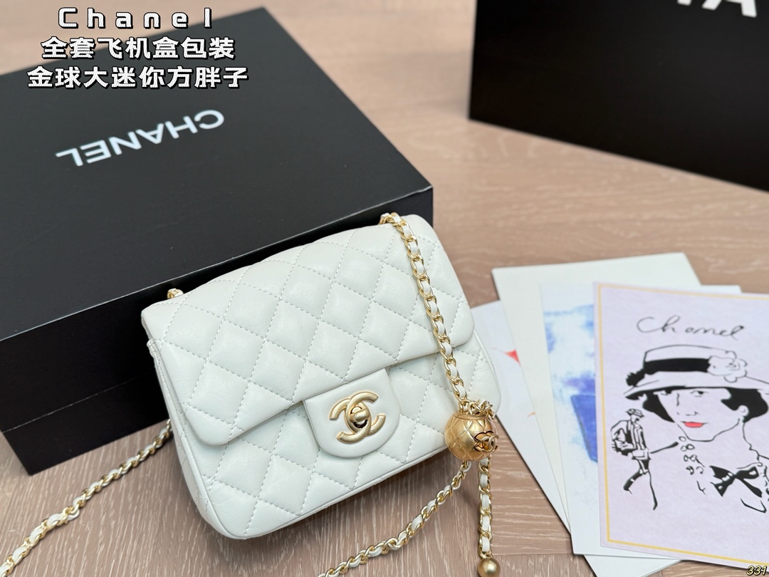 Chanel Mini Chain Bag