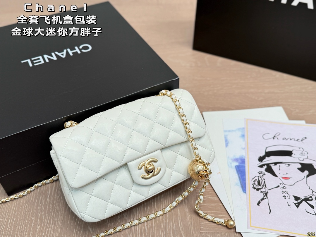 Chanel Mini Chain Bag