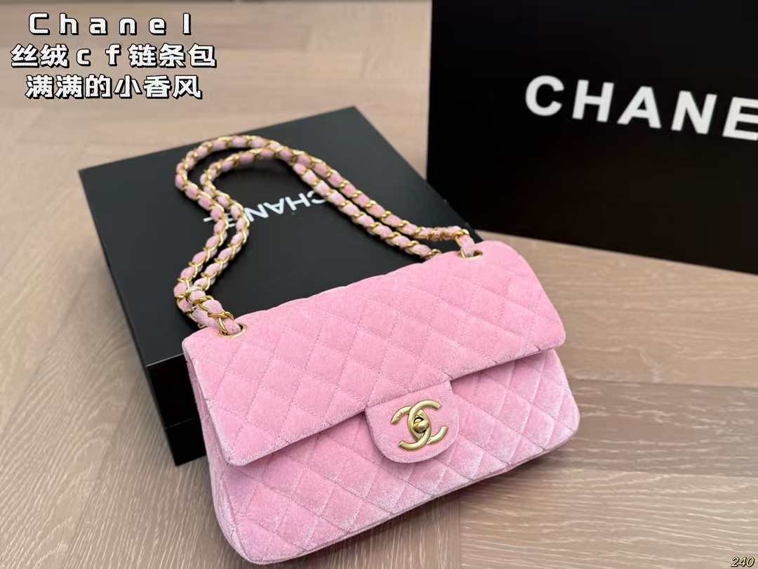 Chanel CF 25 Suede