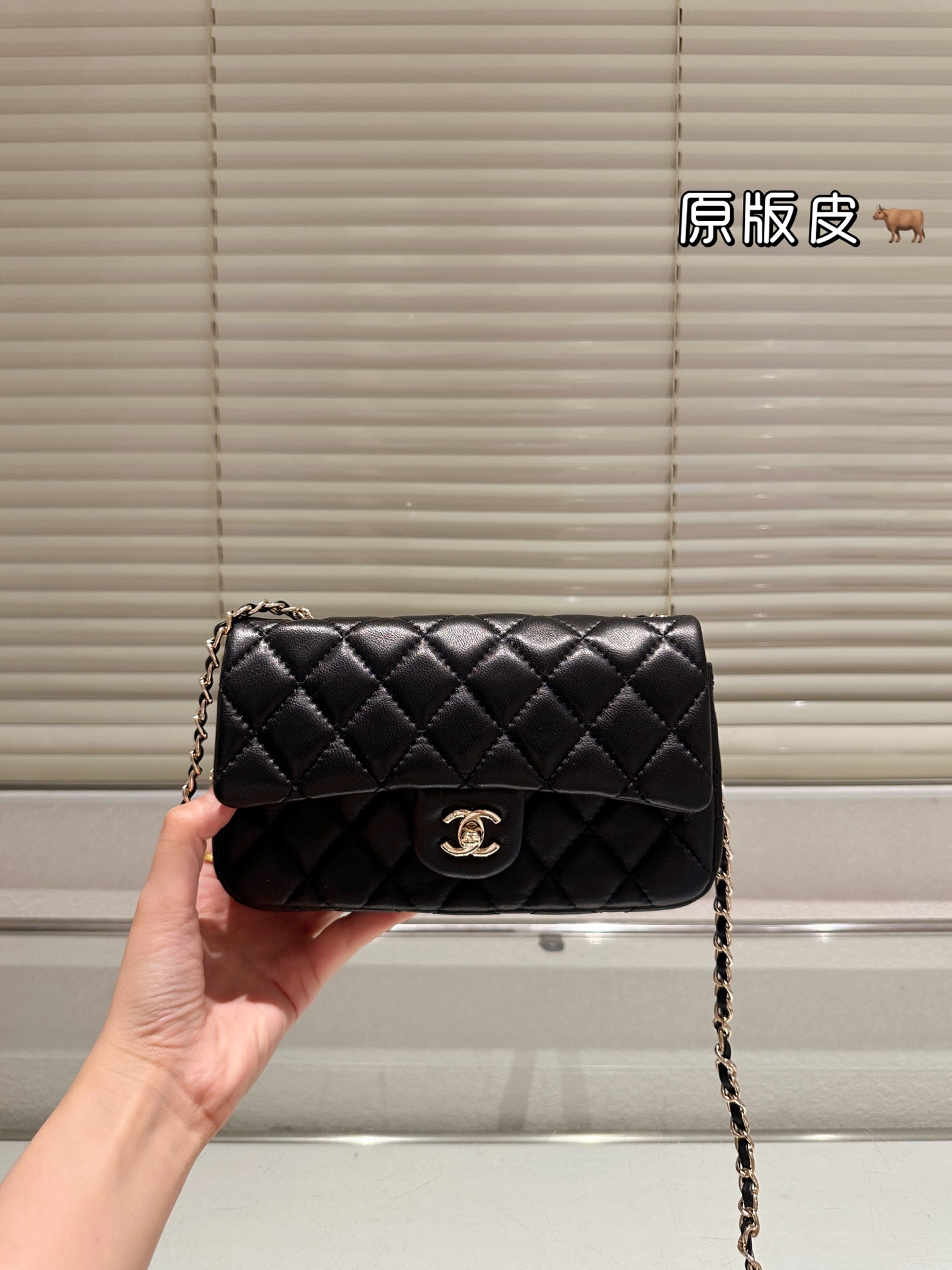 Chanel Mini CF Pendant Bag