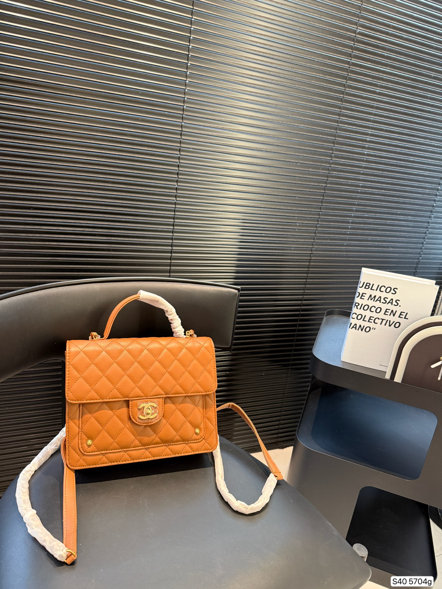 Chanel C25B Backpack