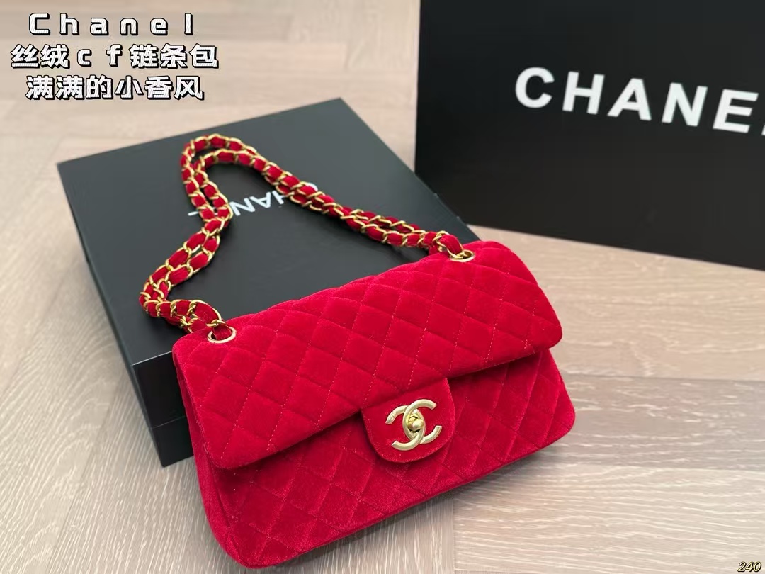 Chanel CF 25 Suede