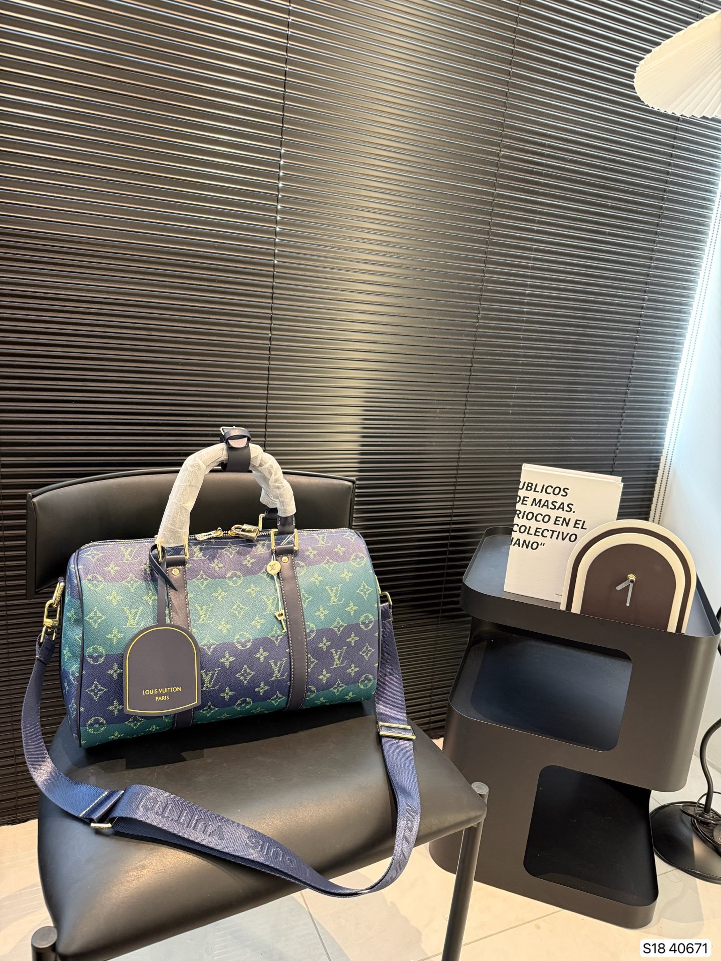 LV x Nigo Keepall Pillow Bag