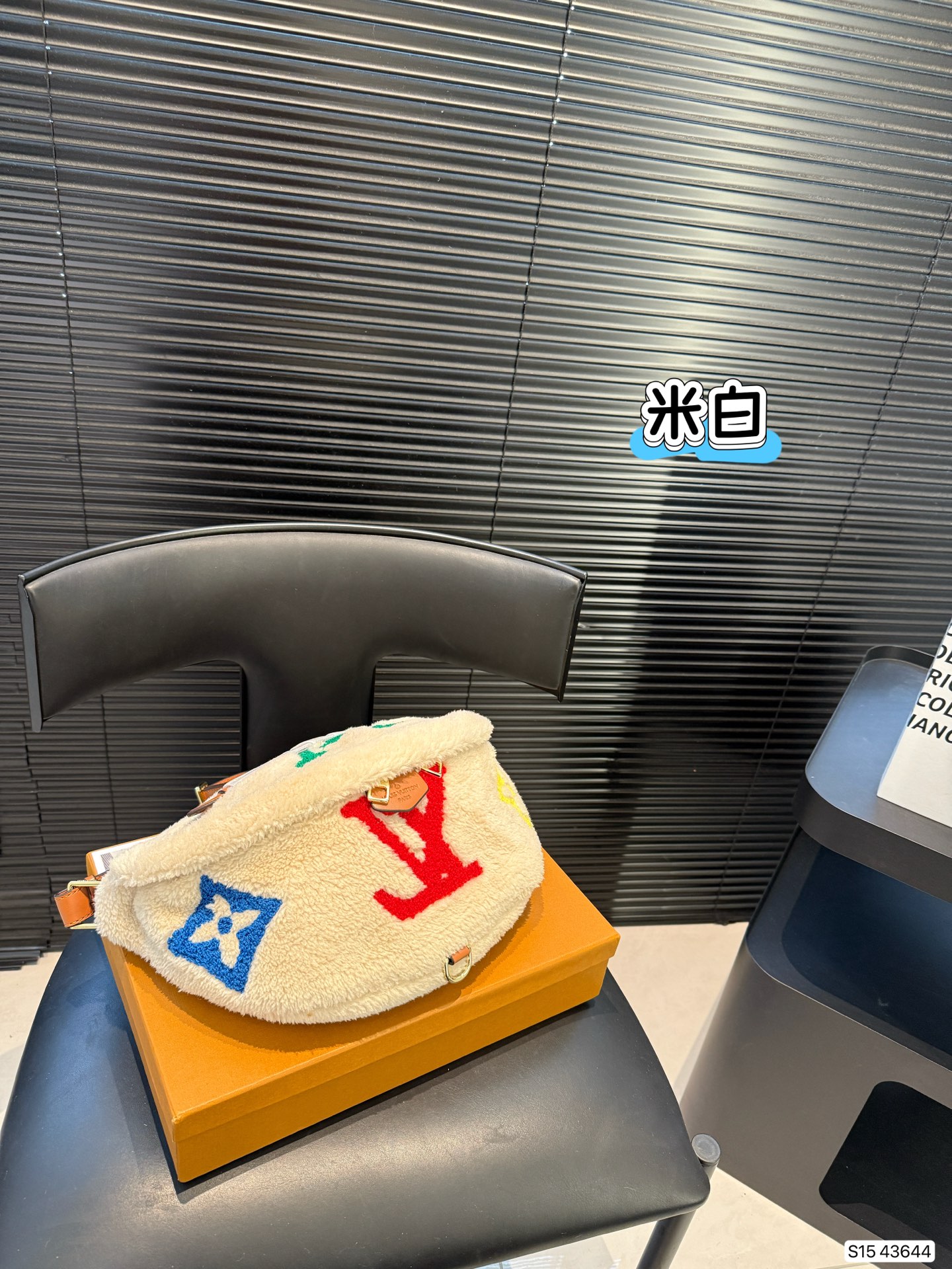 LV Bumbag Monogram Teddy Bear Bag