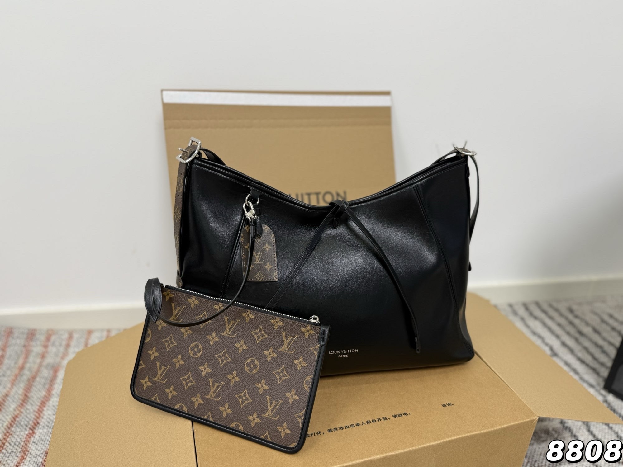 LV Carryall Tote Bag