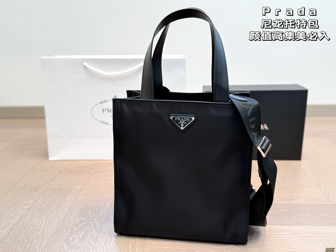 Prada Nylon Tote Bag