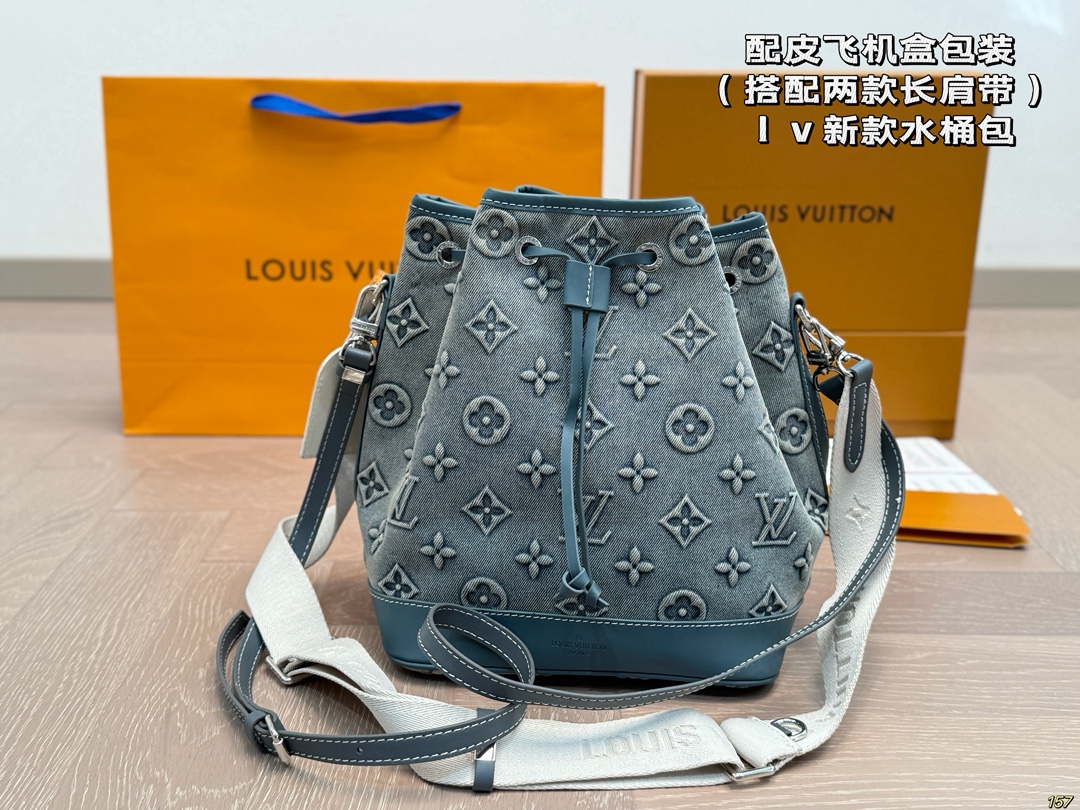LV Denim Bucket Bag