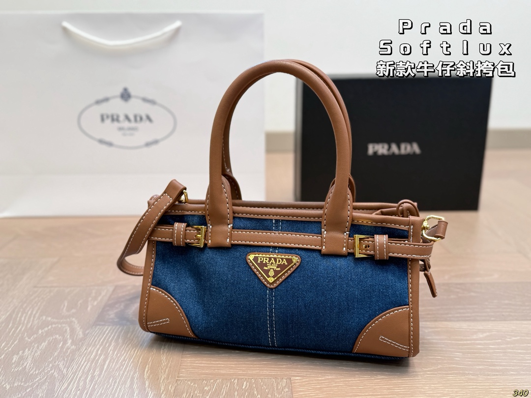 Prada Softlux Crossbody Bag