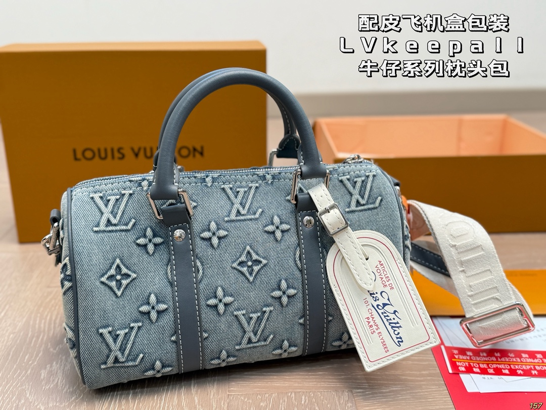 LV Keepall Pillow Bag