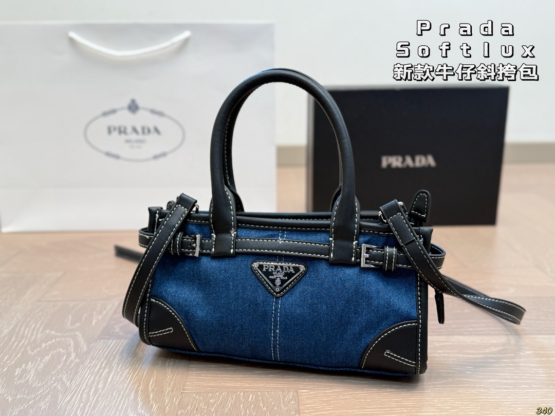 Prada Softlux Crossbody Bag