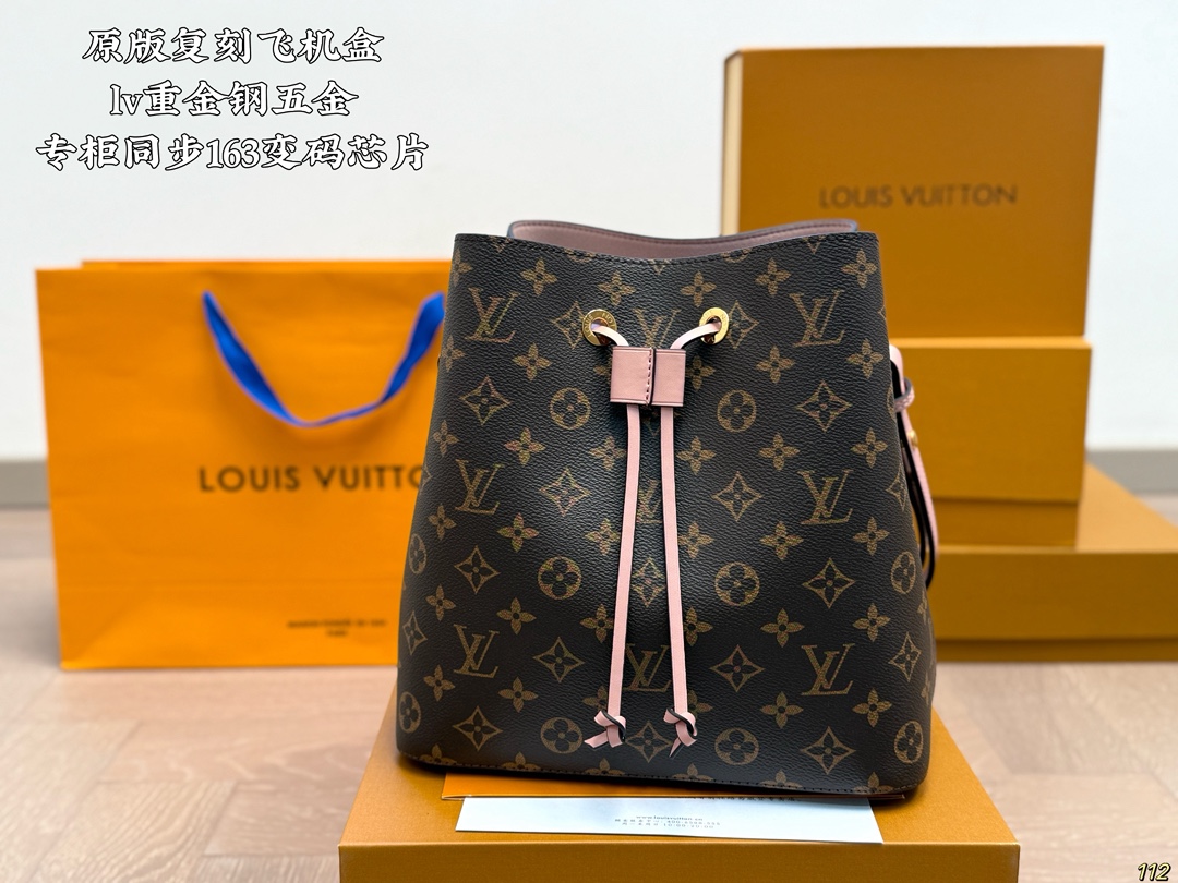 LV Bucket Bag