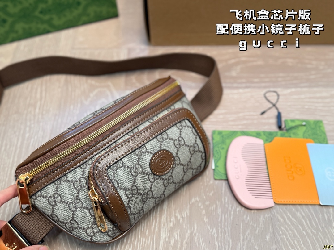 Gucci Waist Bag