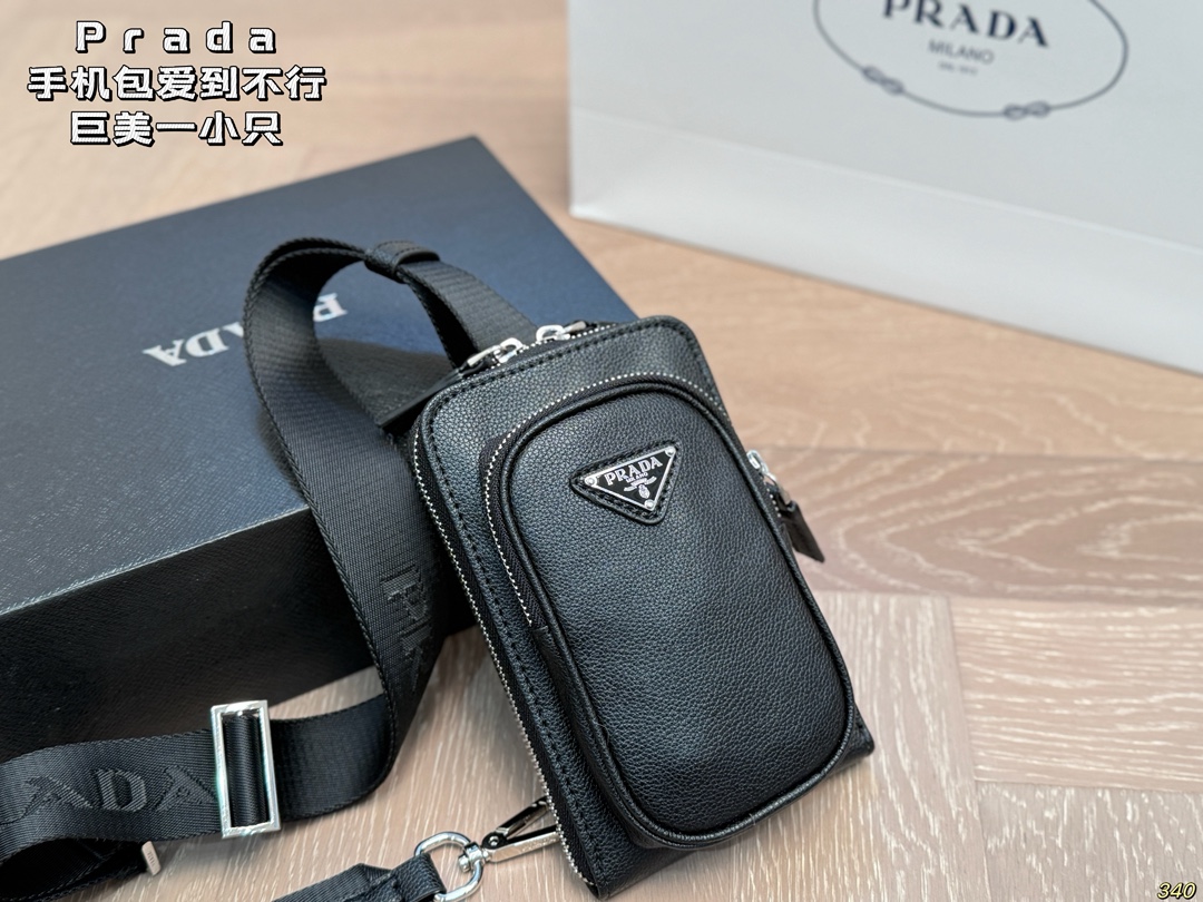 Prada Phone Case