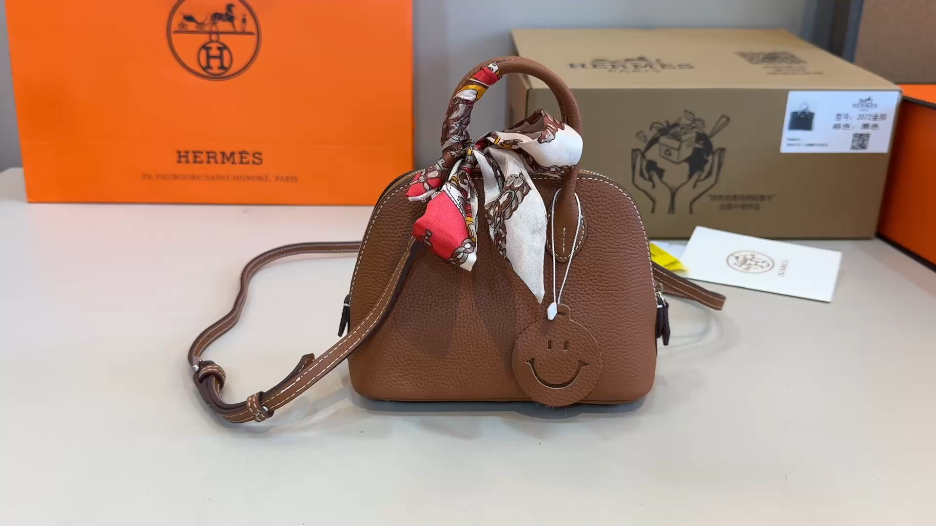Hermès Mini Shell Bag