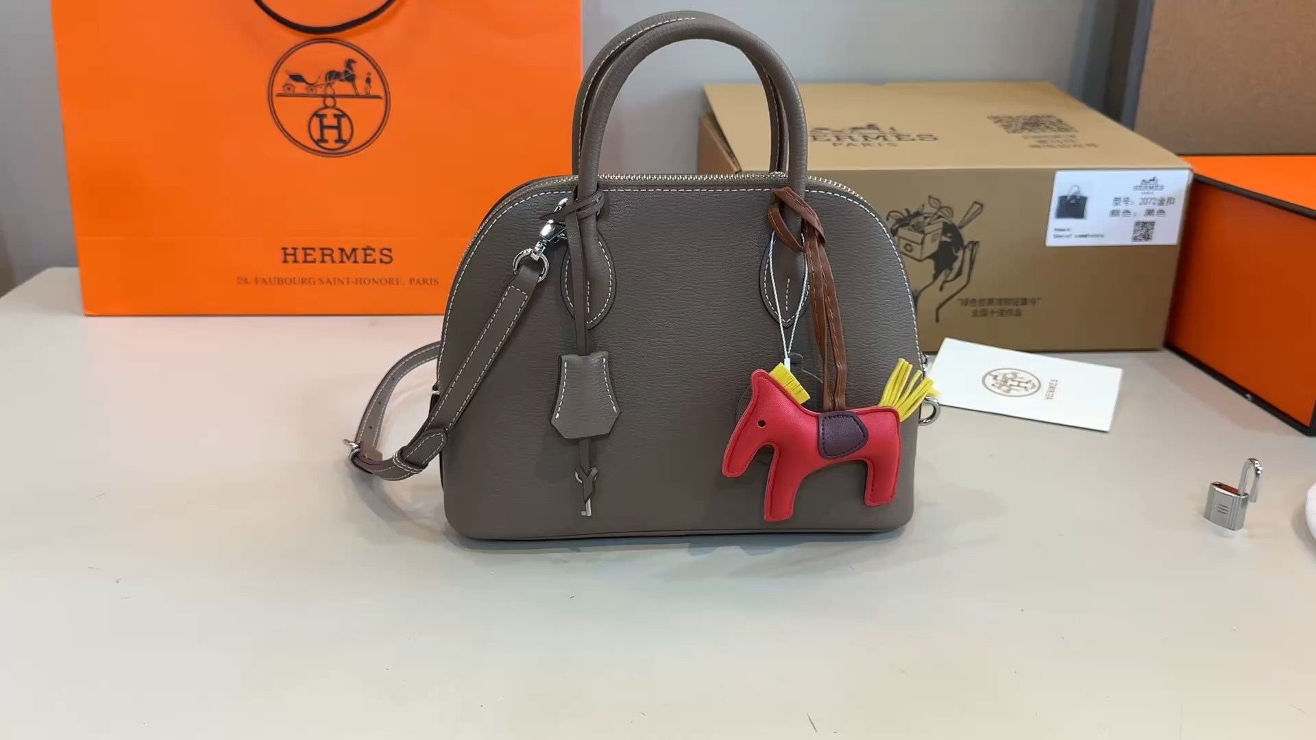Hermès Shell Bag