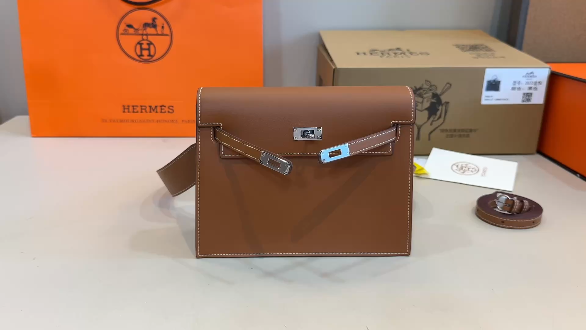 Hermès Kelly Danse Shoulder Bag