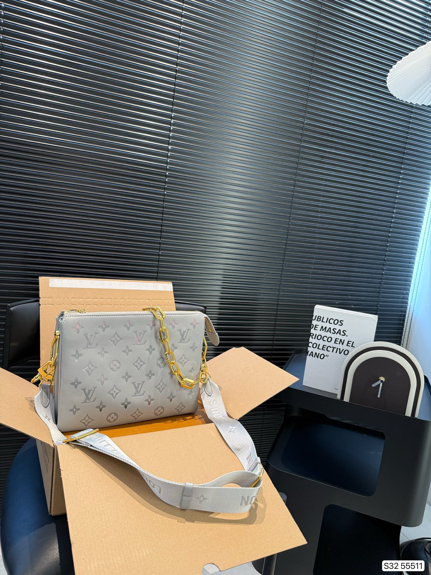 LV COUSSIN Shoulder Bag