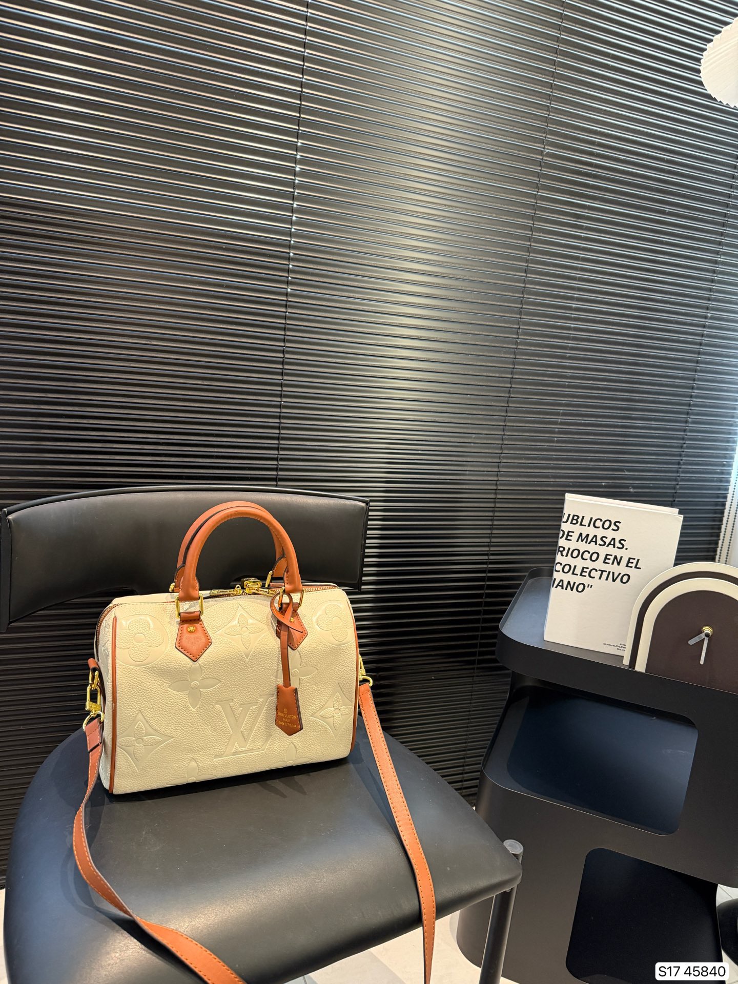 LV Embossed Pillow Bag