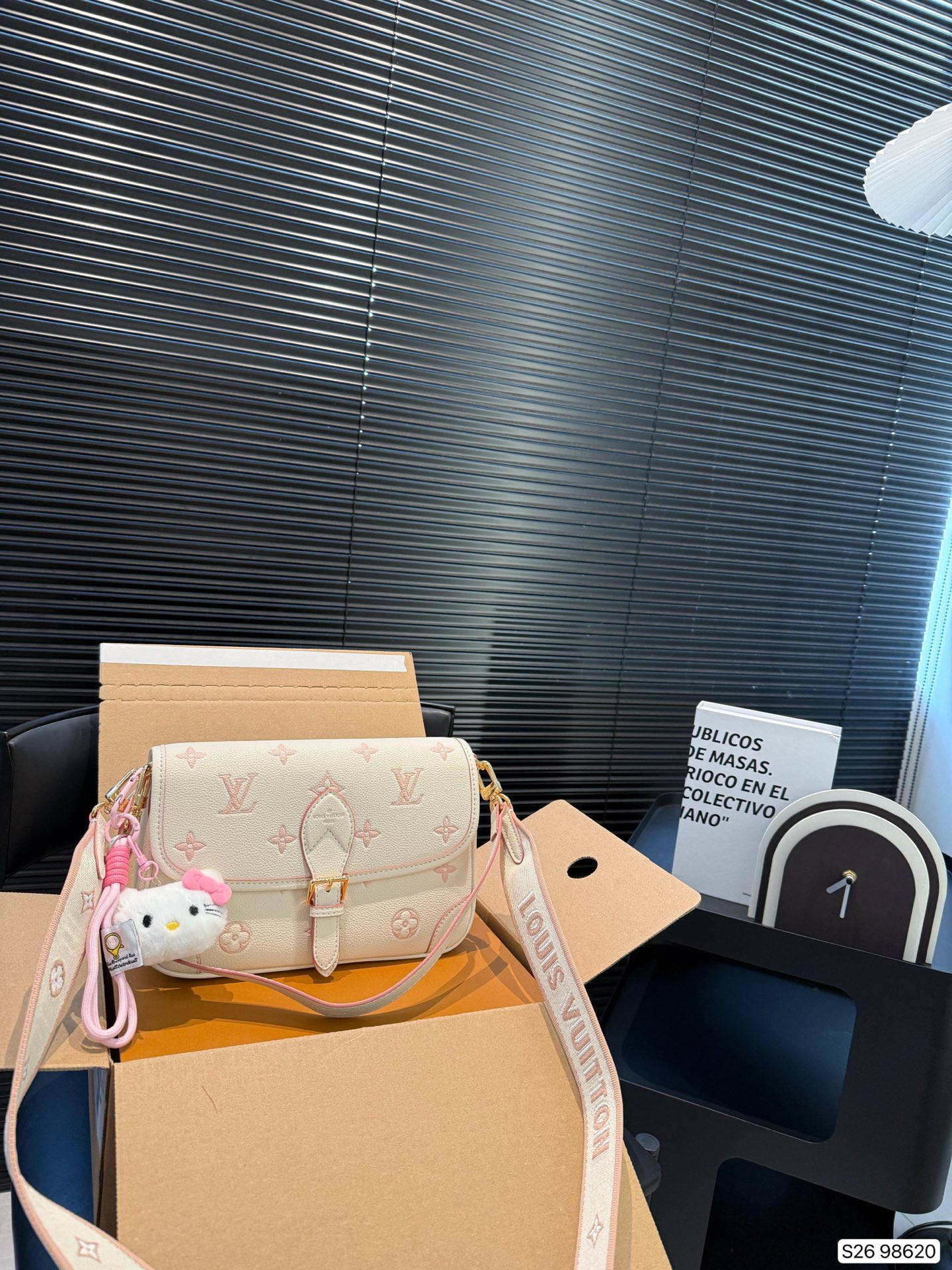 LV Sologne Baguette Bag