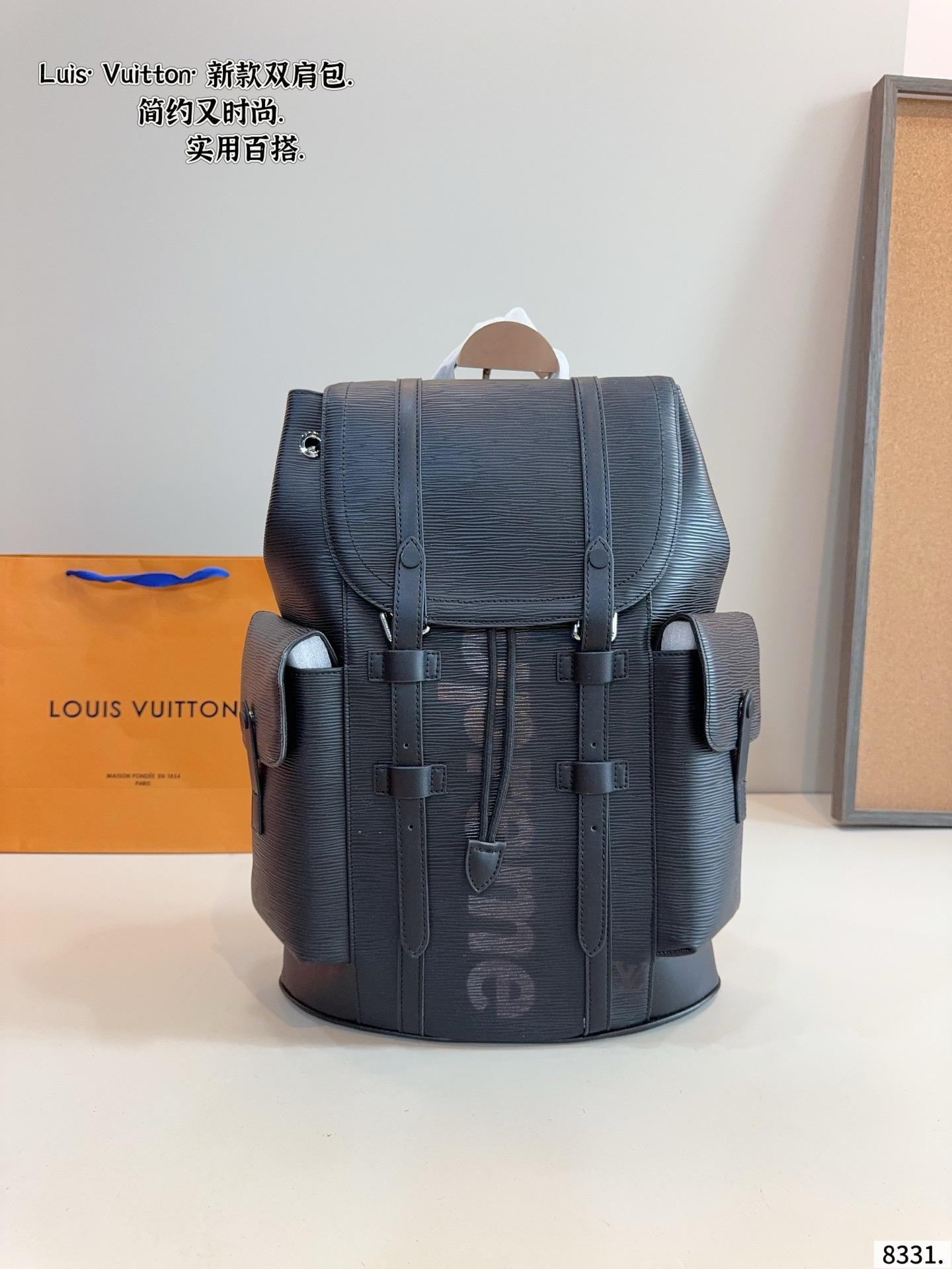 Lv DISCOVERY Backpack